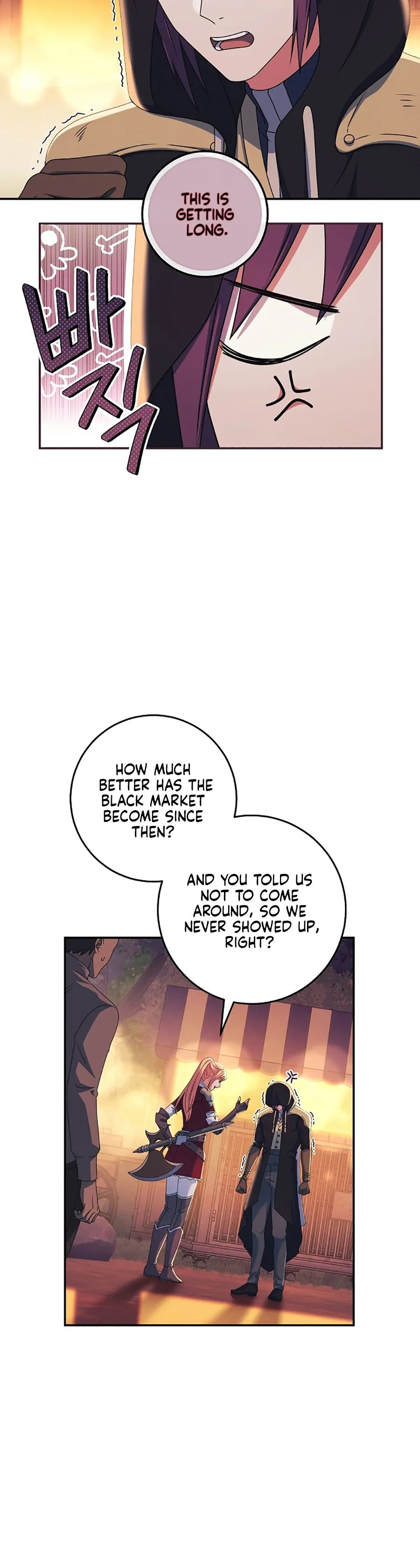 My duke is Not Dead Chapter 20 page 12