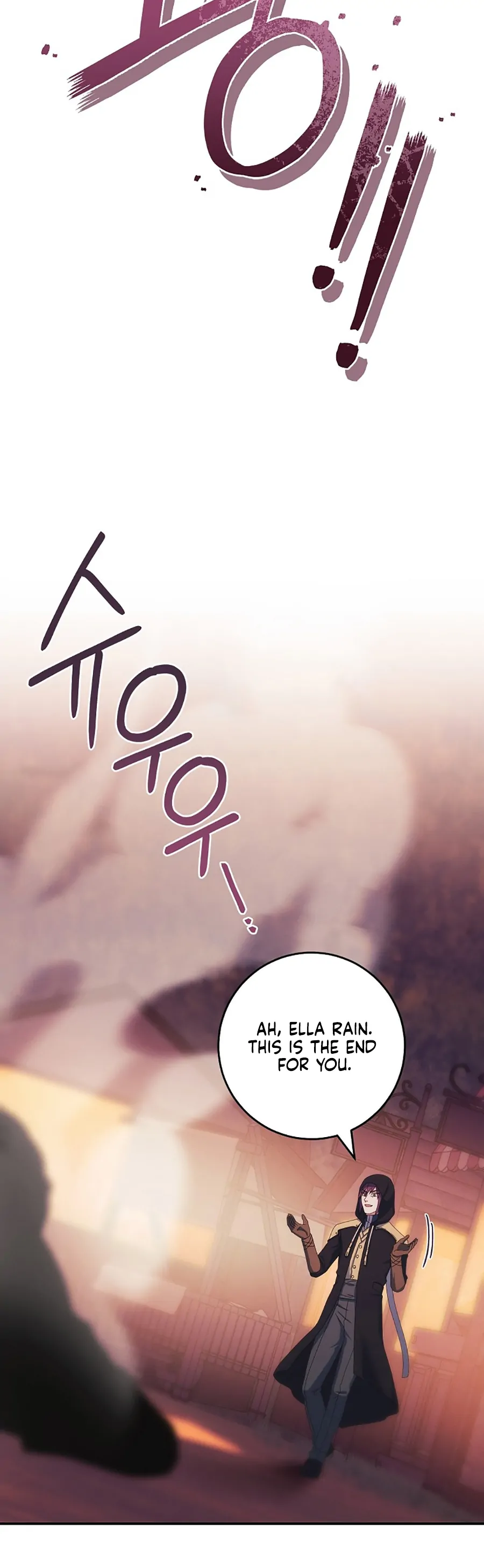 My duke is Not Dead Chapter 20 page 15
