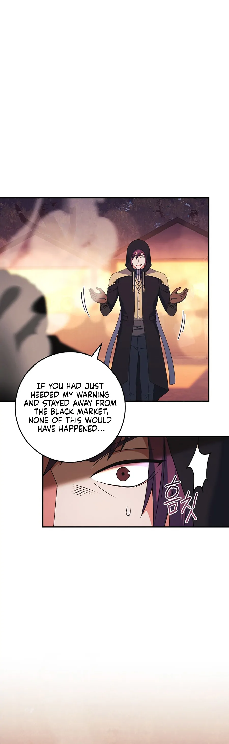 My duke is Not Dead Chapter 20 page 16