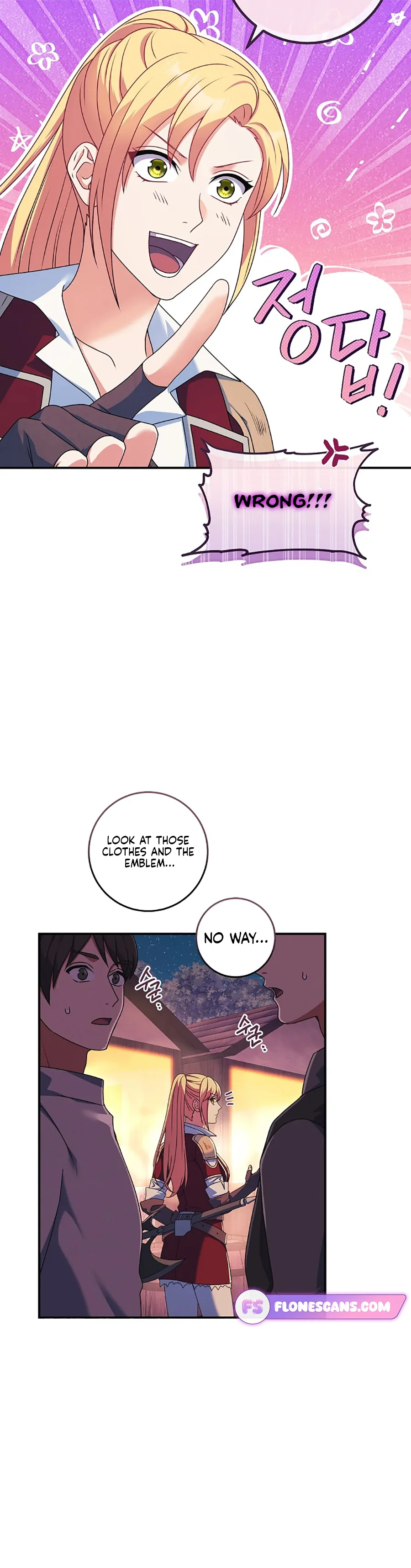 My duke is Not Dead Chapter 20 page 3