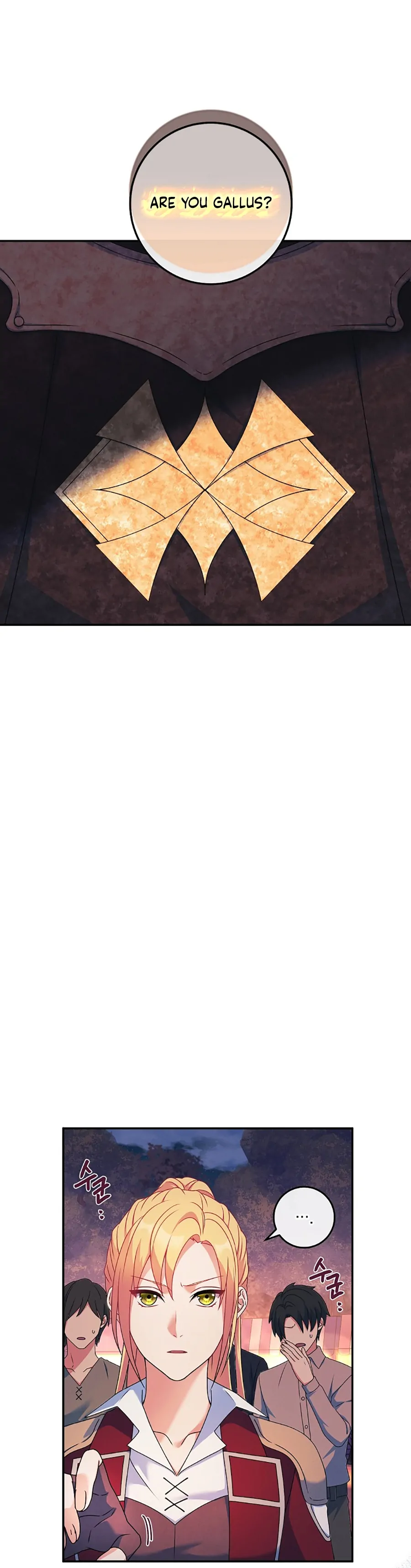 My duke is Not Dead Chapter 20 page 4