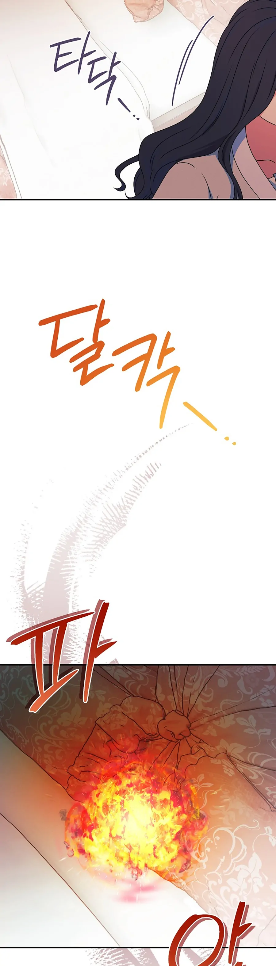 My duke is Not Dead Chapter 21 page 31