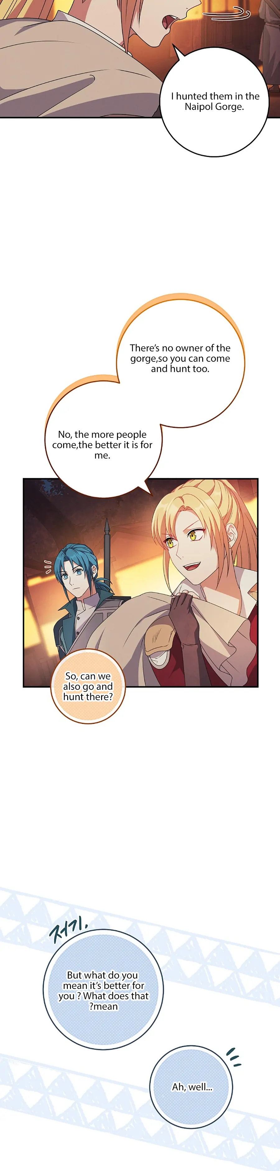 My duke is Not Dead Chapter 21 page 3