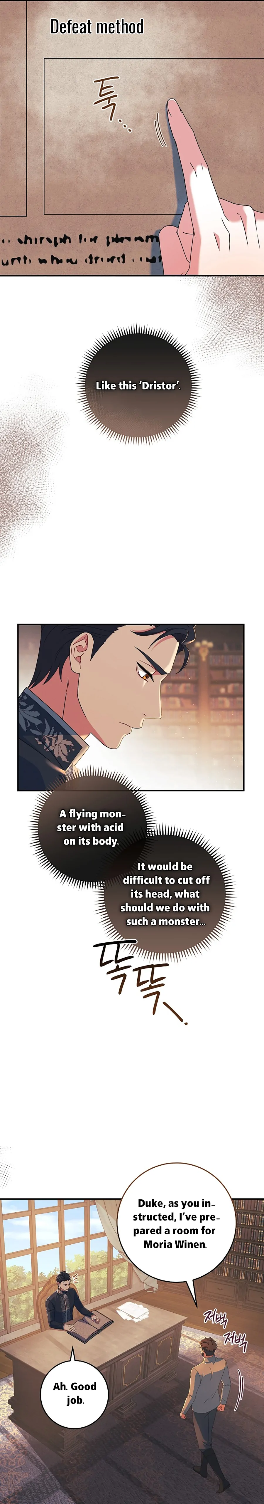 My duke is Not Dead Chapter 22 page 23