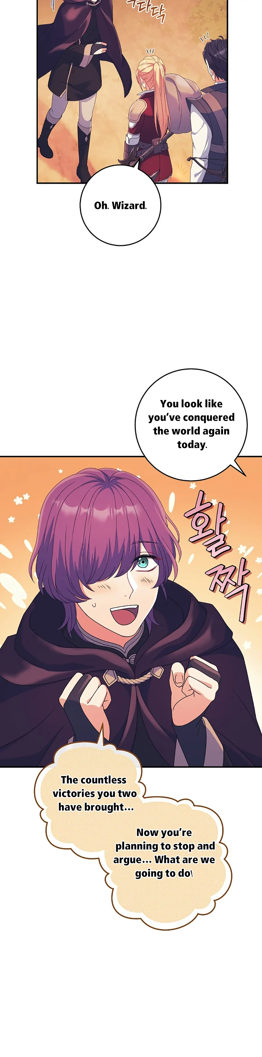 My duke is Not Dead Chapter 28 page 12