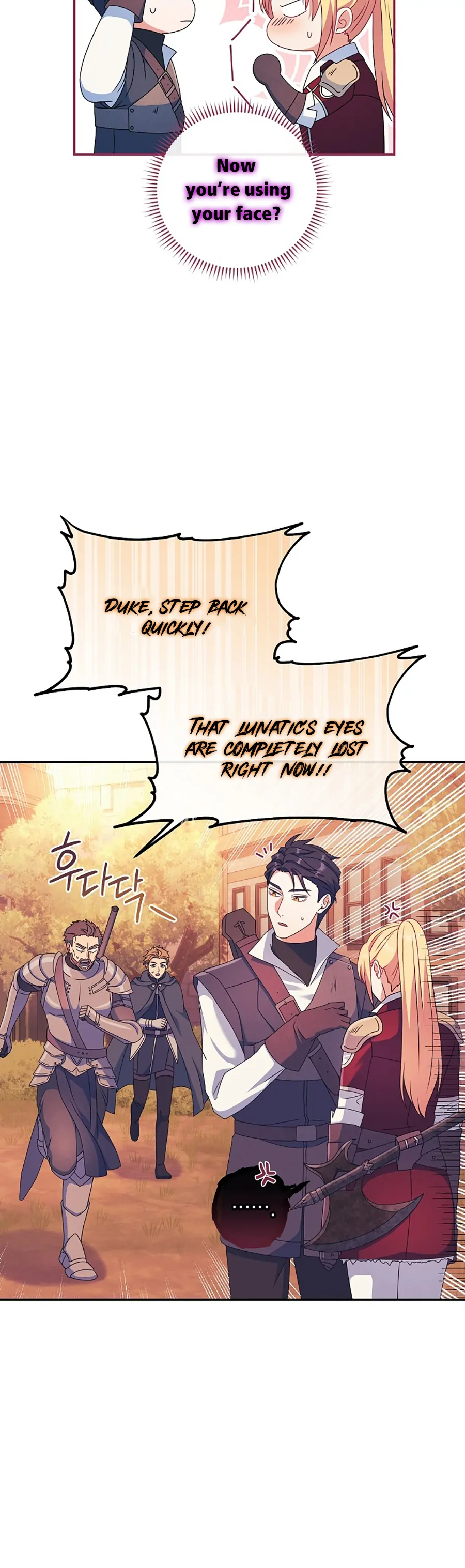 My duke is Not Dead Chapter 28 page 19