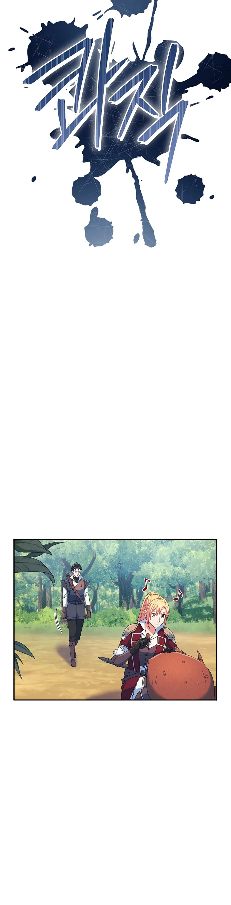 My duke is Not Dead Chapter 29 page 4