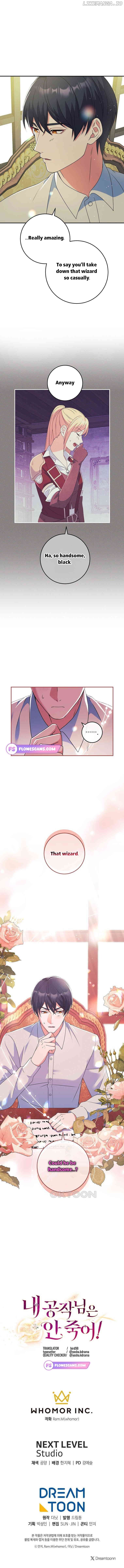My duke is Not Dead Chapter 33 page 25