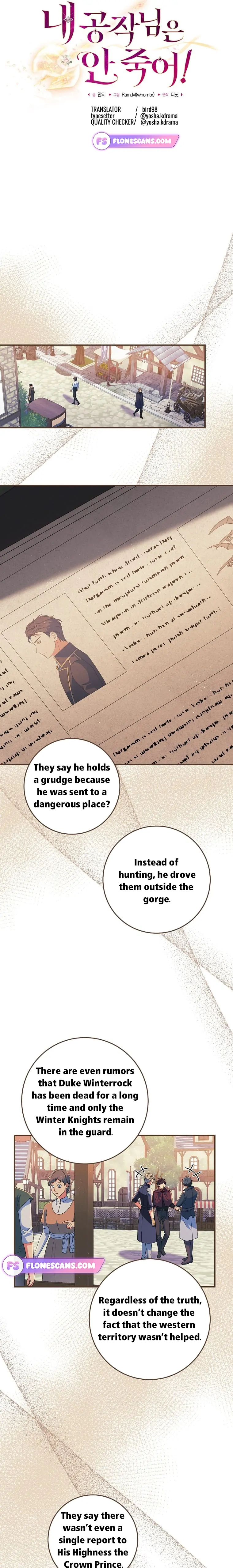 My duke is Not Dead Chapter 36 page 13