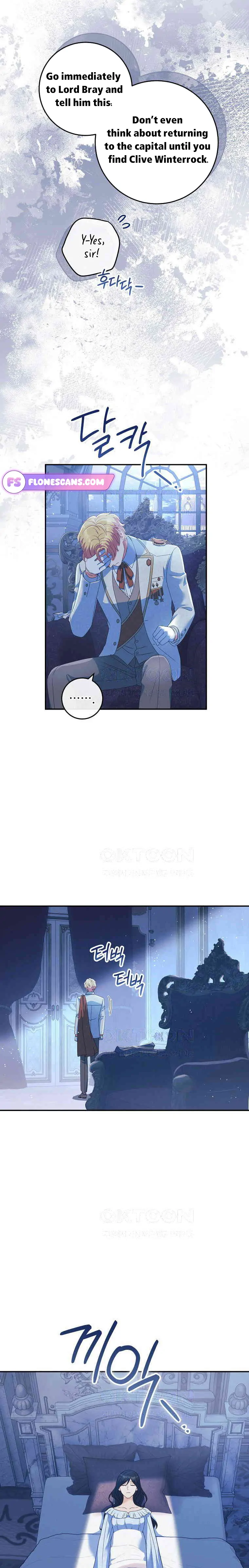 My duke is Not Dead Chapter 39 page 20