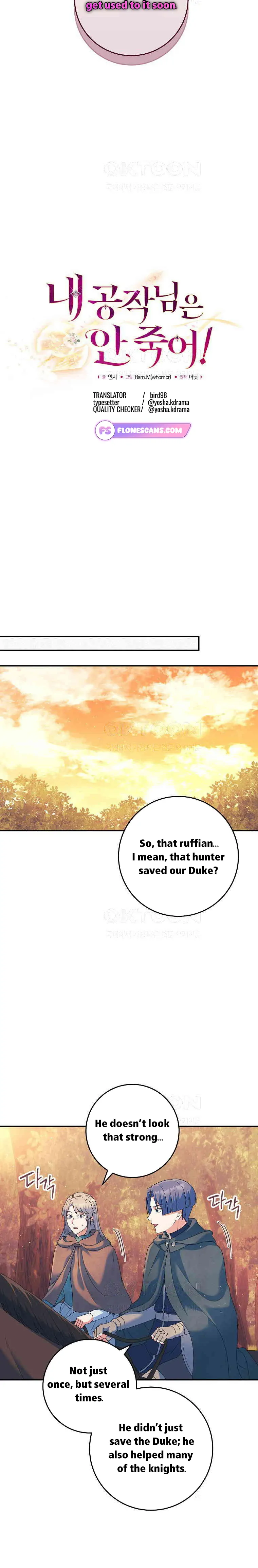 My duke is Not Dead Chapter 39 page 8
