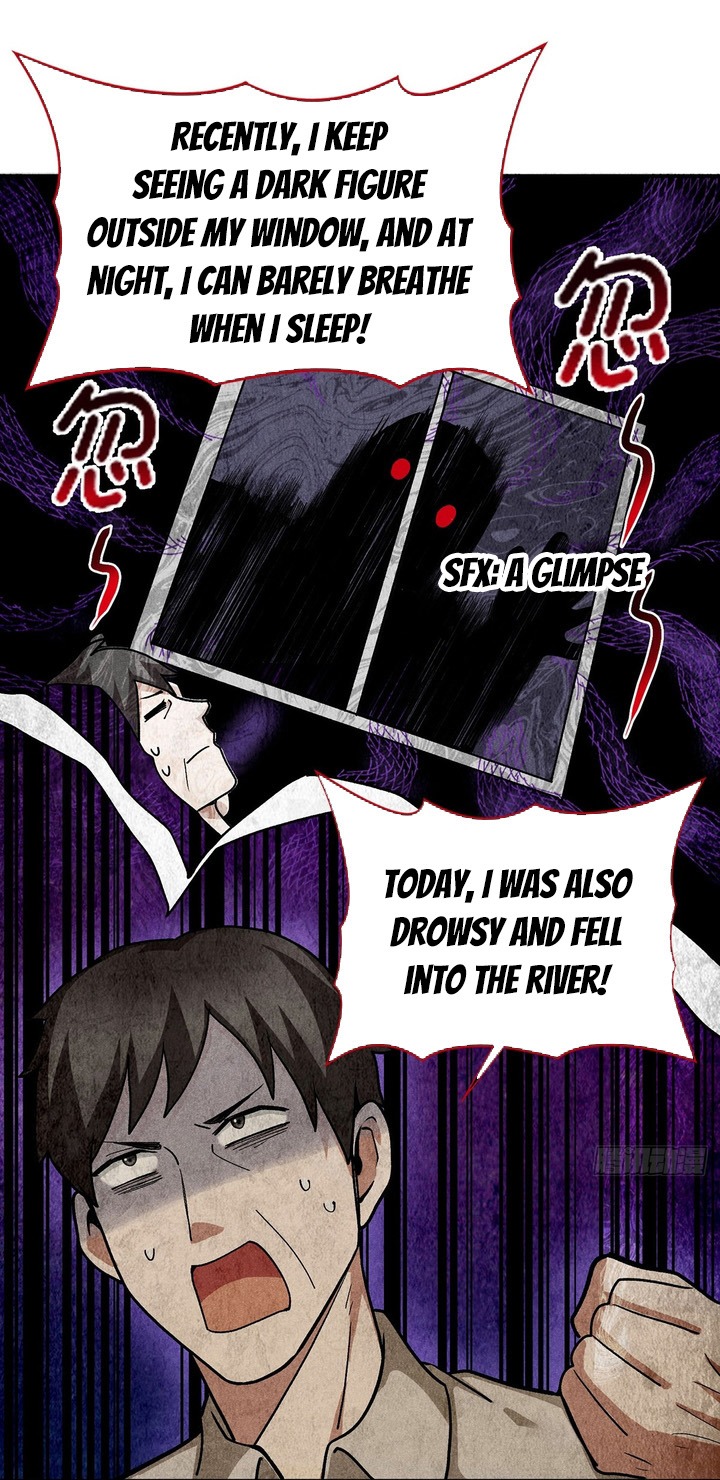 My Exotic Beast Is Just a Little Bit Strong Chapter 10 page 7