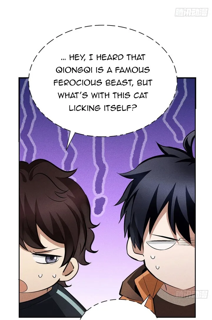 My Exotic Beast Is Just a Little Bit Strong Chapter 11 page 11