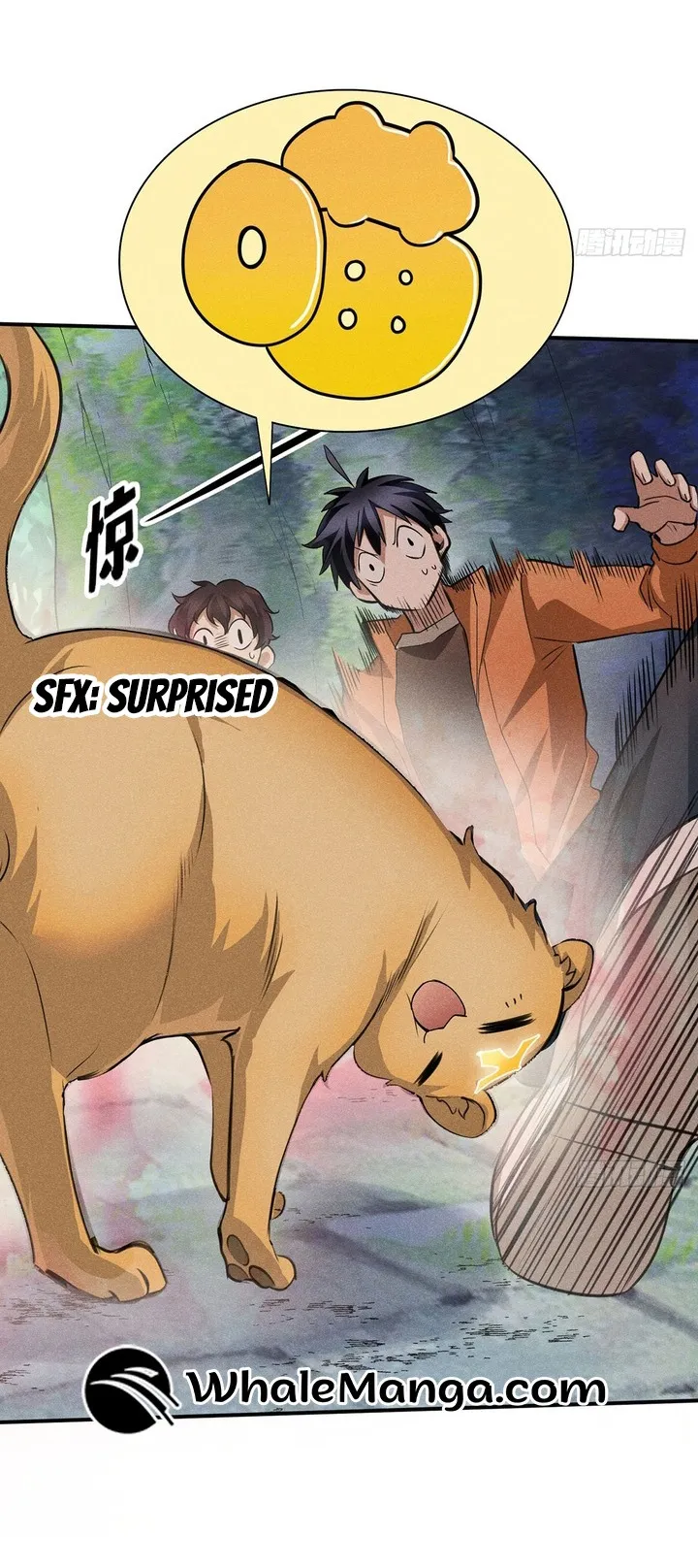 My Exotic Beast Is Just a Little Bit Strong Chapter 11 page 13