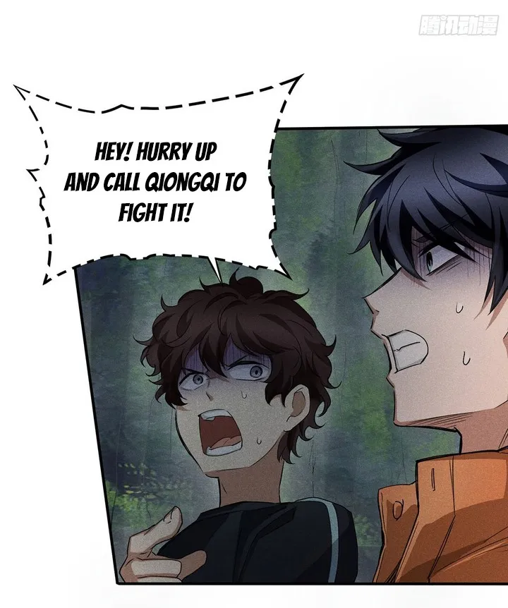 My Exotic Beast Is Just a Little Bit Strong Chapter 11 page 7