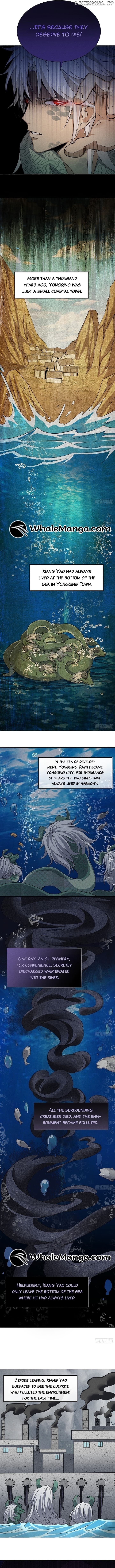 My Exotic Beast Is Just a Little Bit Strong Chapter 12 page 2