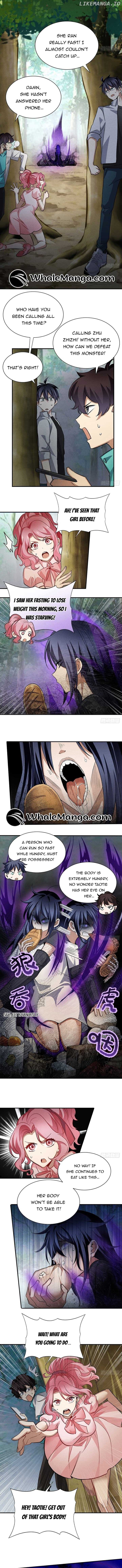 My Exotic Beast Is Just a Little Bit Strong Chapter 15 page 3