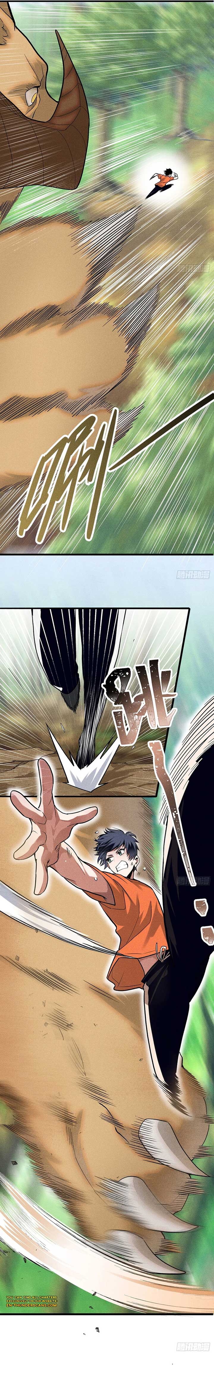 My Exotic Beast Is Just a Little Bit Strong Chapter 4 page 2