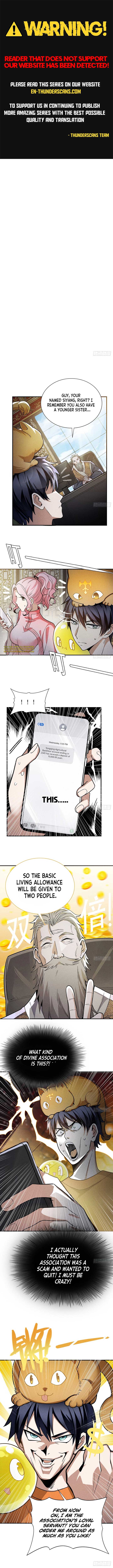 My Exotic Beast Is Just a Little Bit Strong Chapter 7 page 0