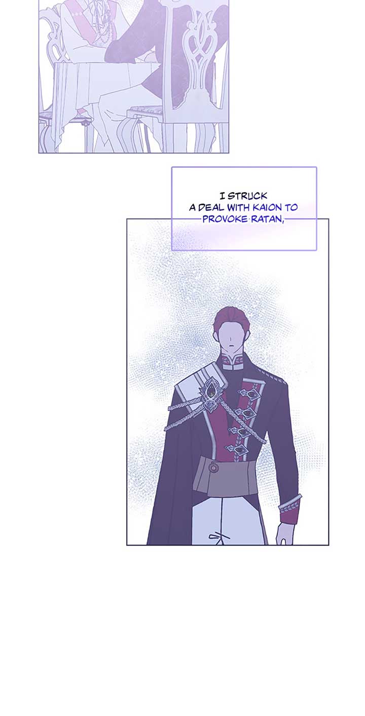 My Family is Obsessed with Me Chapter 100 page 85