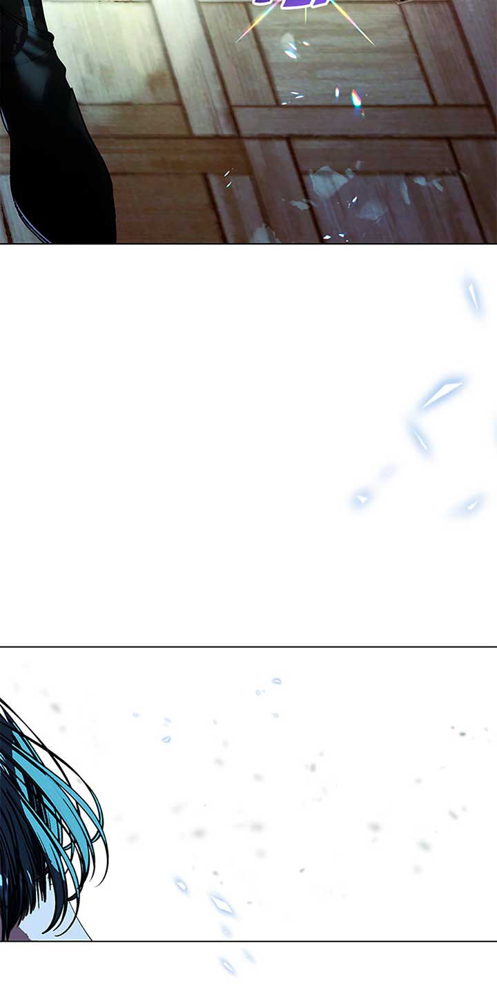 My Family is Obsessed with Me Chapter 100 page 96