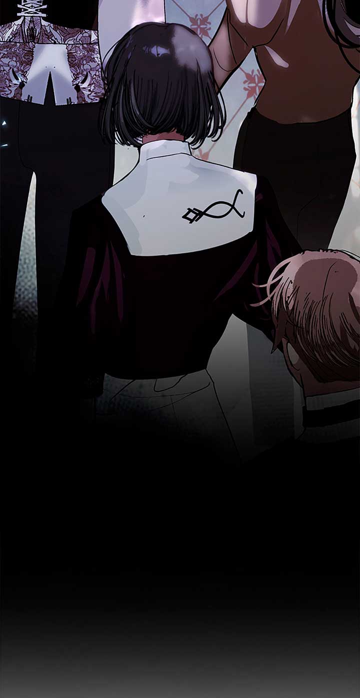 My Family is Obsessed with Me Chapter 103 page 89