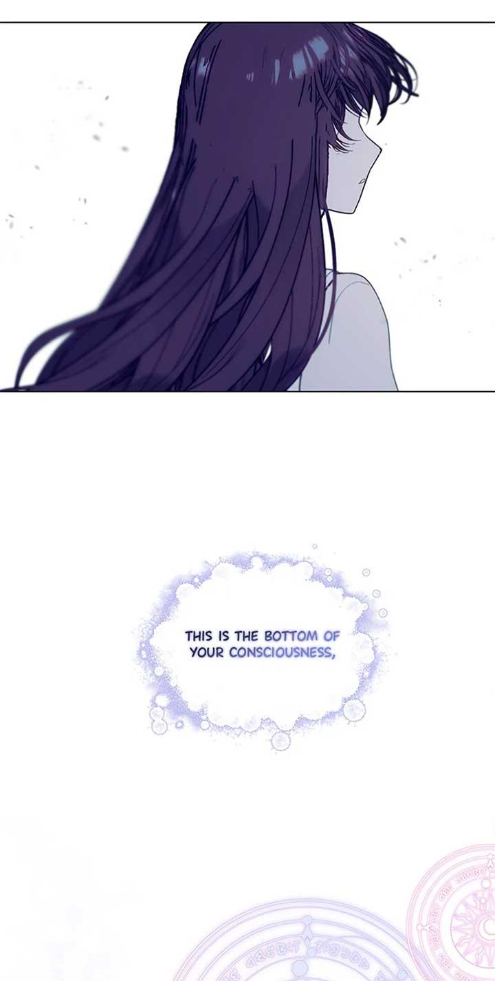 My Family is Obsessed with Me Chapter 105 page 100