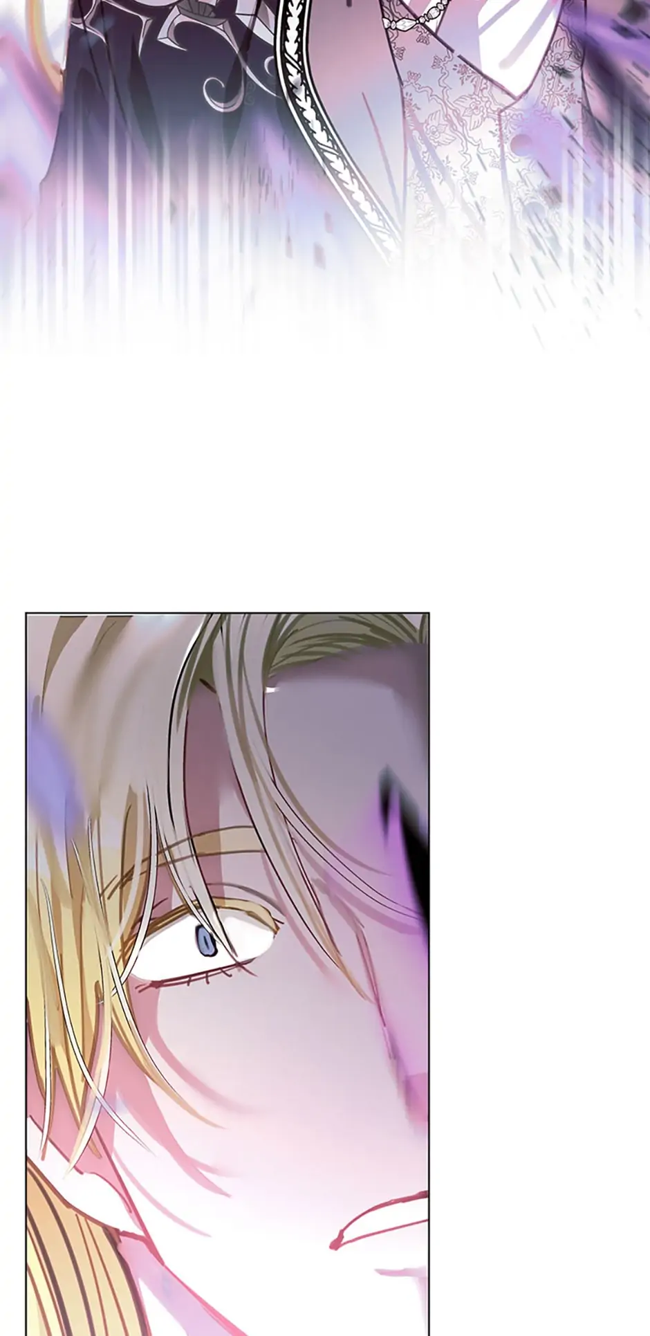 My Family is Obsessed with Me Chapter 65 page 79