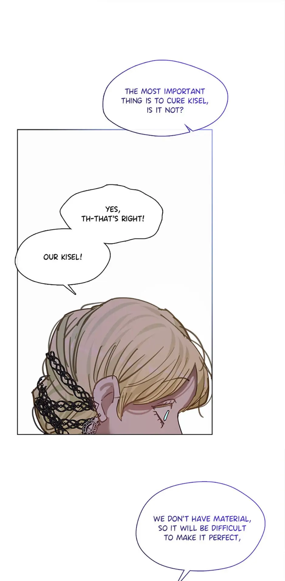 My Family is Obsessed with Me Chapter 68 page 99