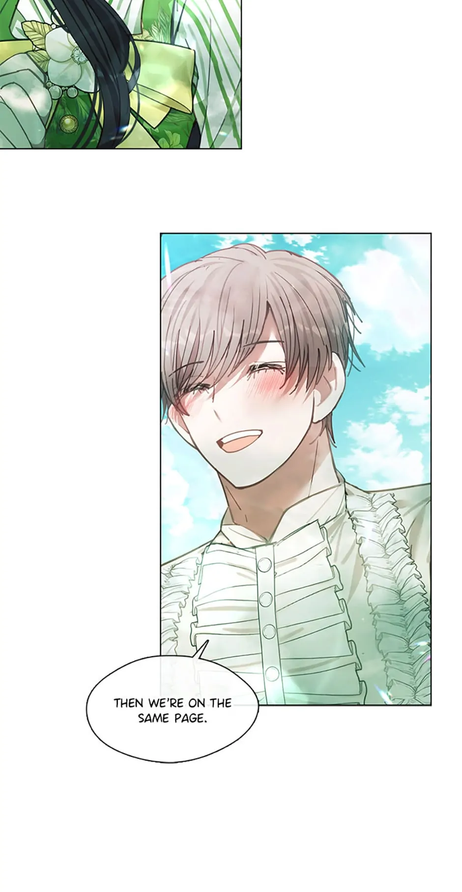 My Family is Obsessed with Me Chapter 74 page 63