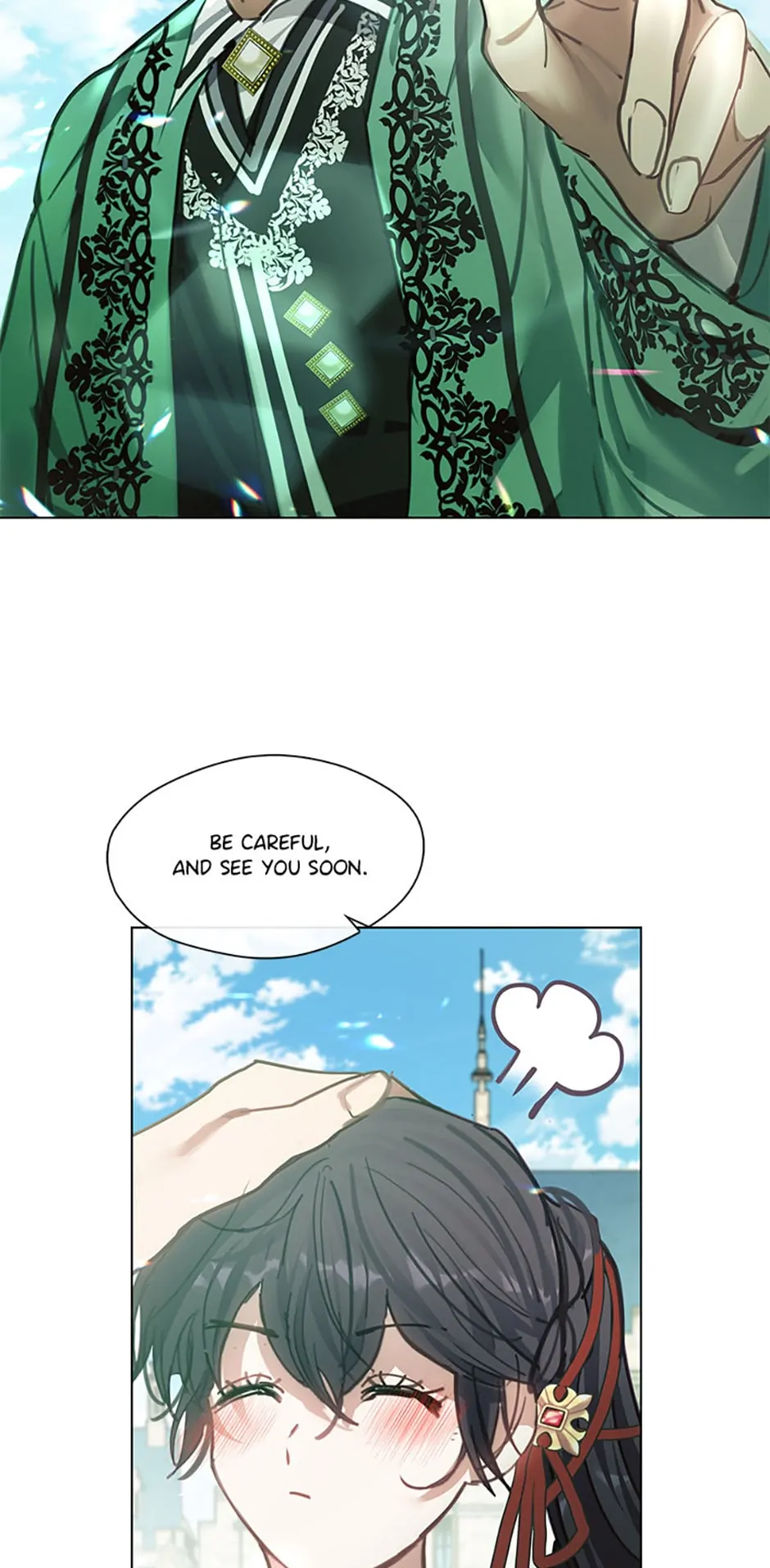My Family is Obsessed with Me Chapter 75 page 15
