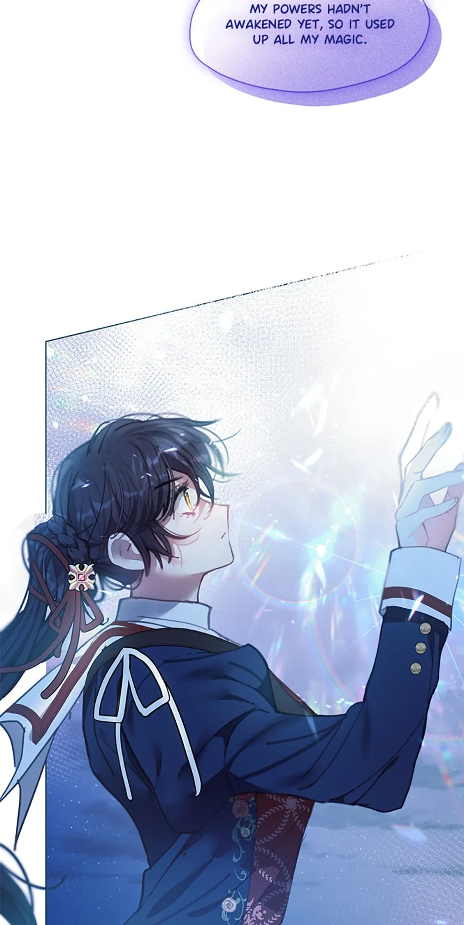 My Family is Obsessed with Me Chapter 76 page 10