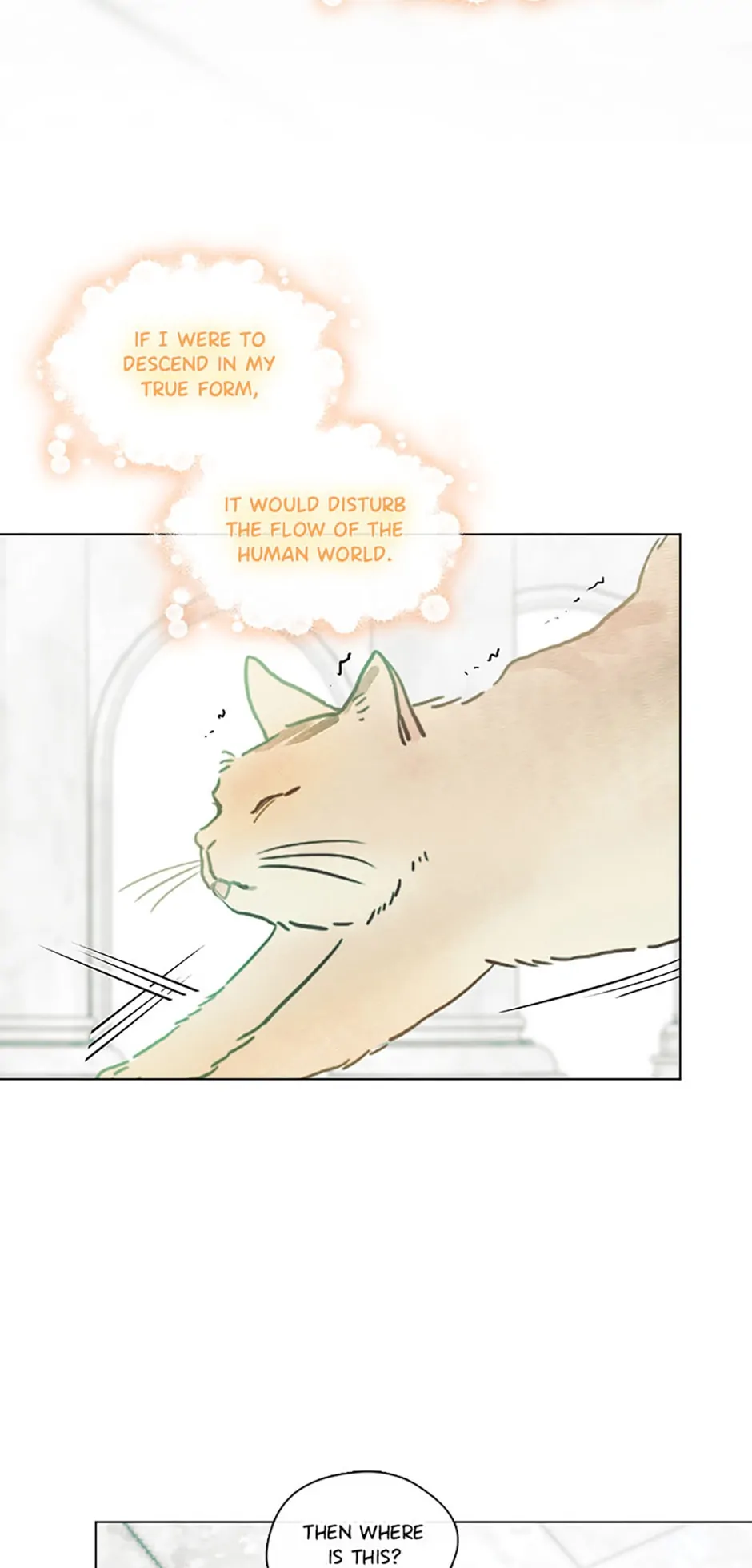 My Family is Obsessed with Me Chapter 82 page 5