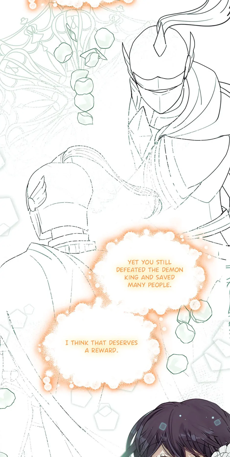 My Family is Obsessed with Me Chapter 83 page 56