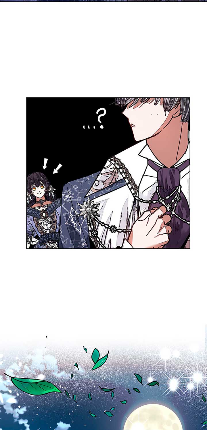My Family is Obsessed with Me Chapter 88 page 13