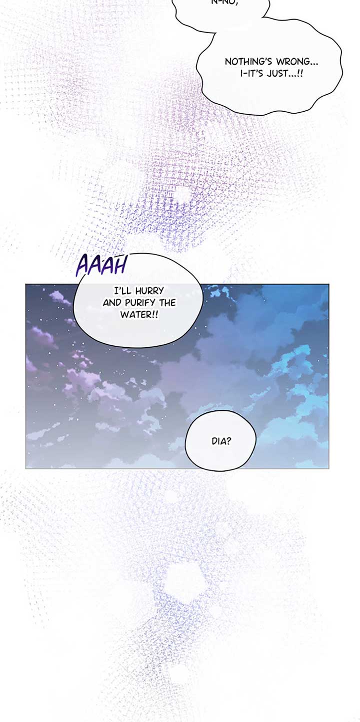 My Family is Obsessed with Me Chapter 88 page 42