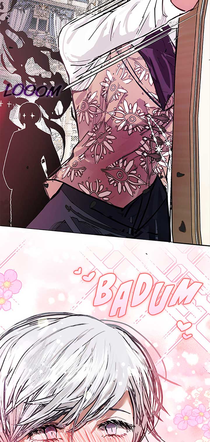 My Family is Obsessed with Me Chapter 88 page 84
