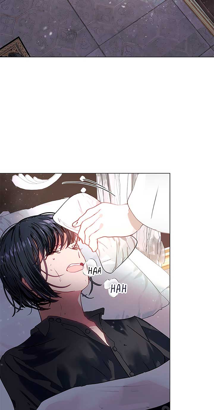 My Family is Obsessed with Me Chapter 90 page 1