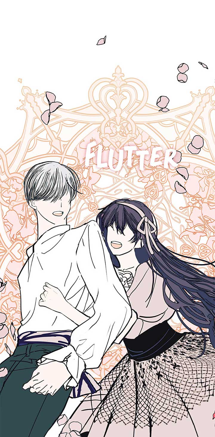 My Family is Obsessed with Me Chapter 90 page 74