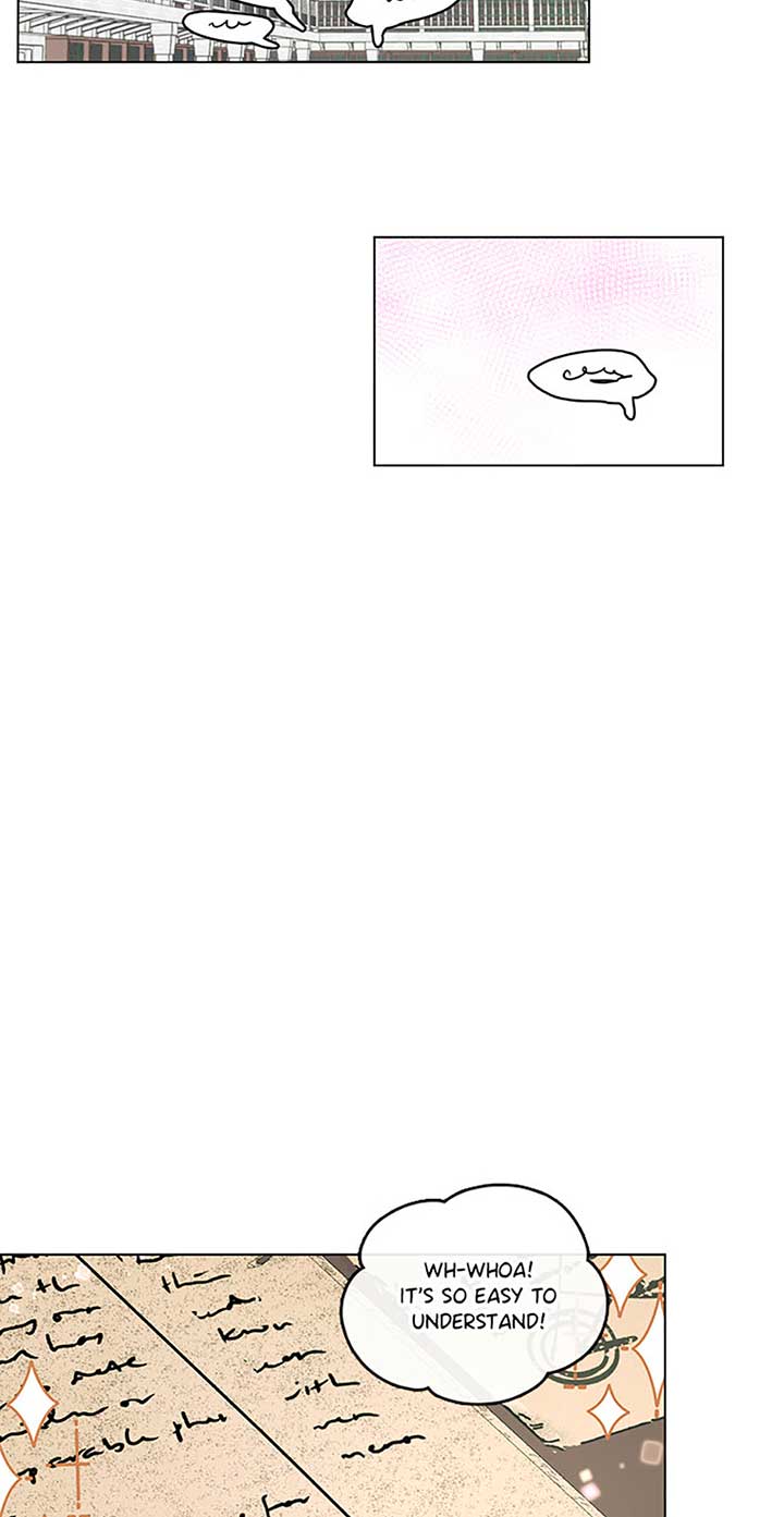 My Family is Obsessed with Me Chapter 93 page 62