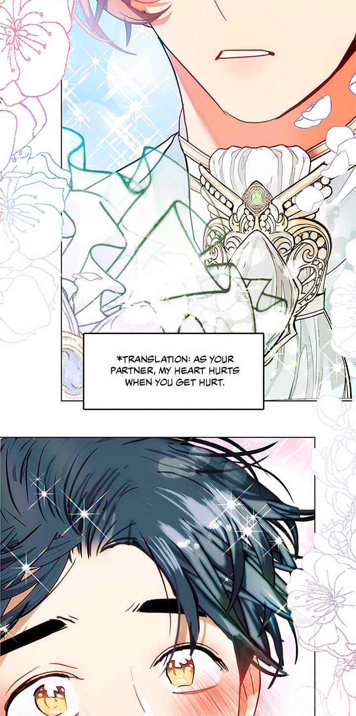 My Family is Obsessed with Me Chapter 96 page 15