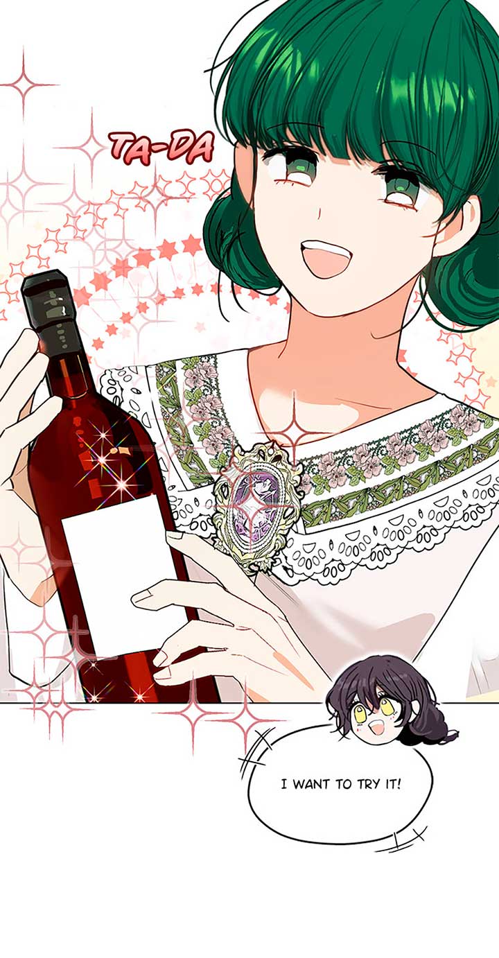 My Family is Obsessed with Me Chapter 96 page 84