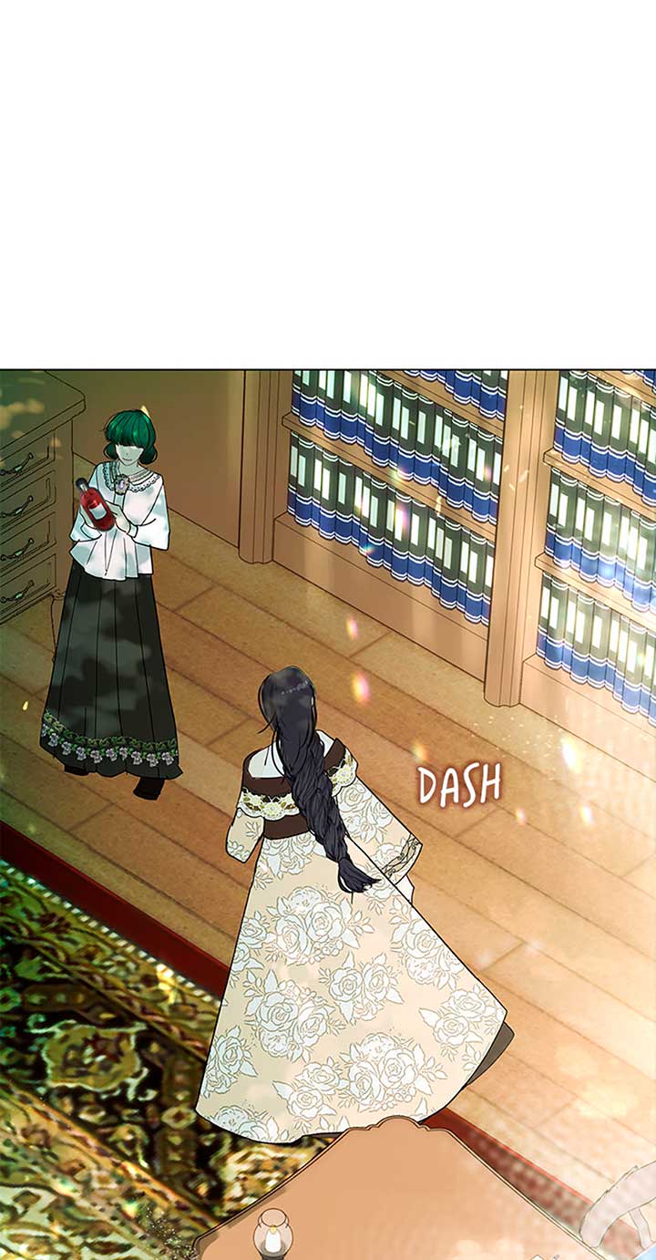 My Family is Obsessed with Me Chapter 96 page 85