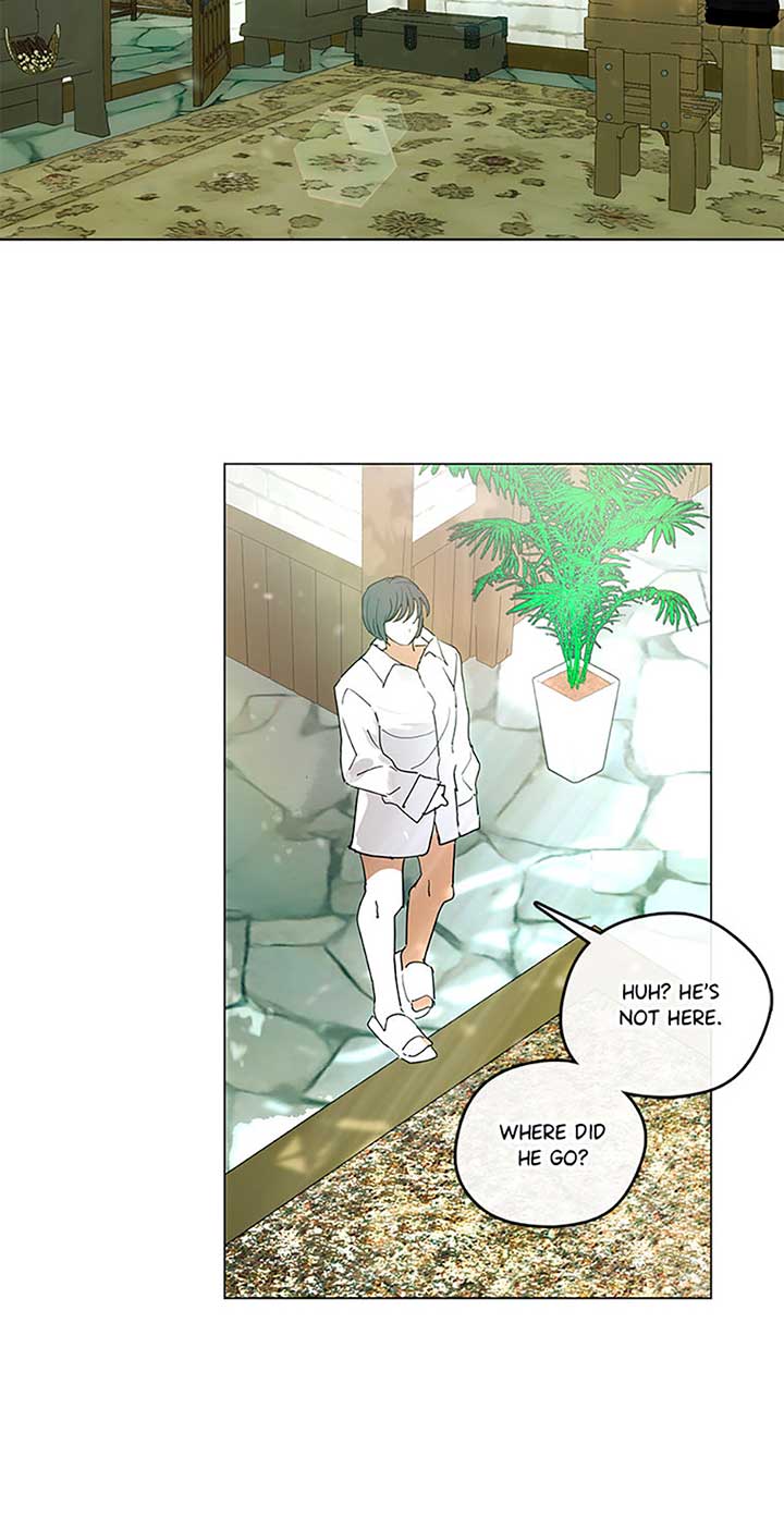My Family is Obsessed with Me Chapter 99 page 105