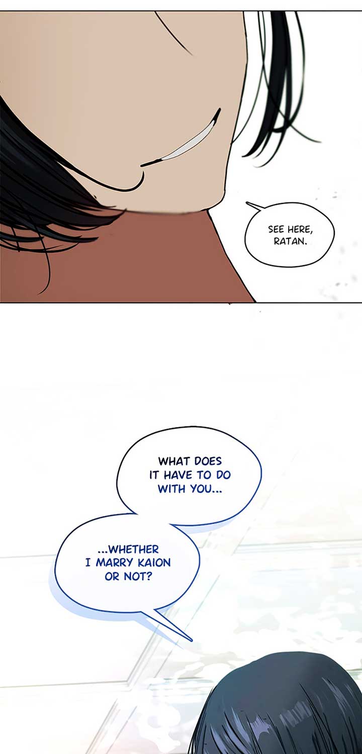 My Family is Obsessed with Me Chapter 99 page 3