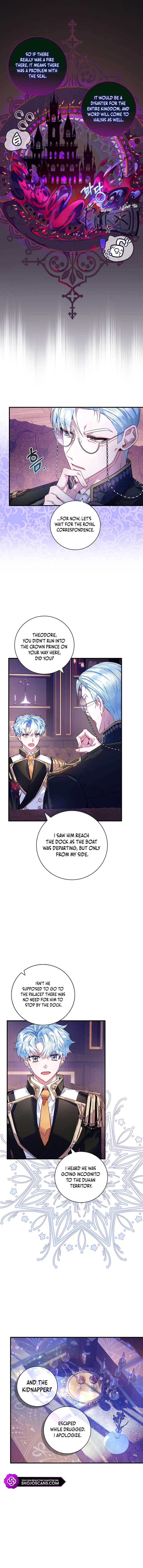 My Father Is the Enemy of My Past Life? Chapter 4 page 7