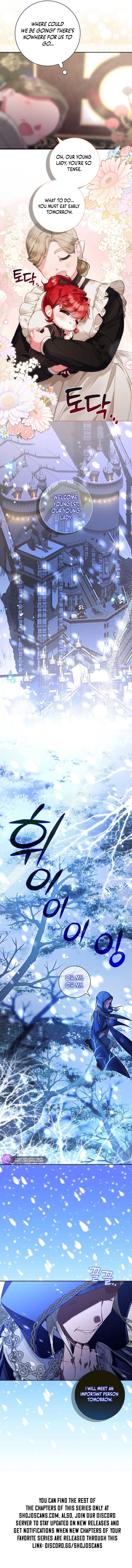 My Father Is the Enemy of My Past Life? Chapter 8 page 11