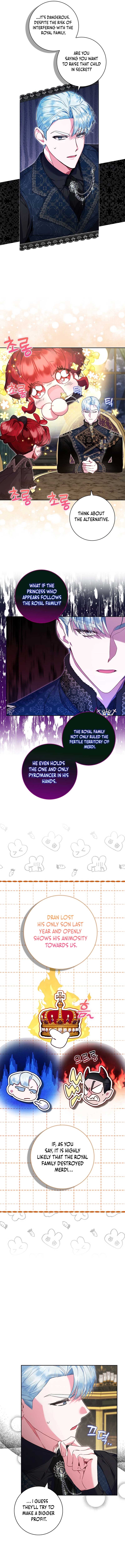 My Father Is the Enemy of My Past Life? Chapter 8 page 5