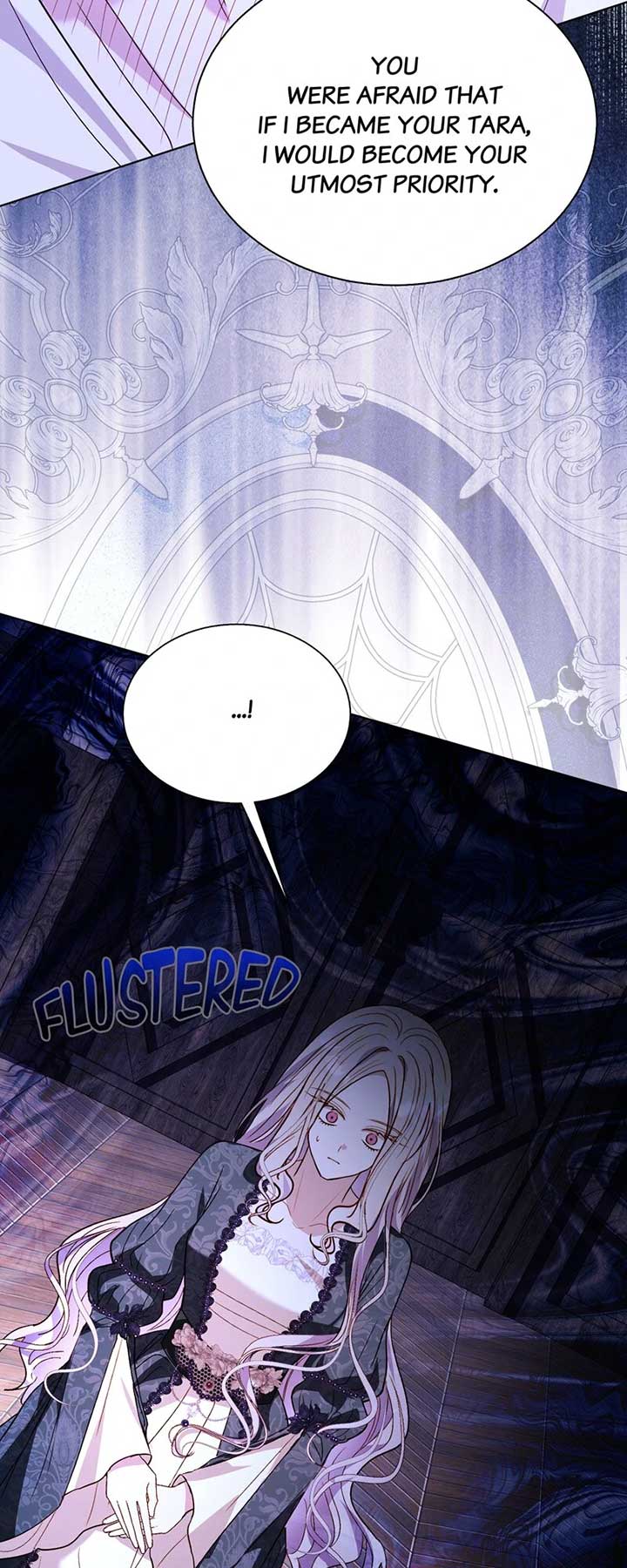 My Father, the Possessive Demi-God Chapter 100 page 49