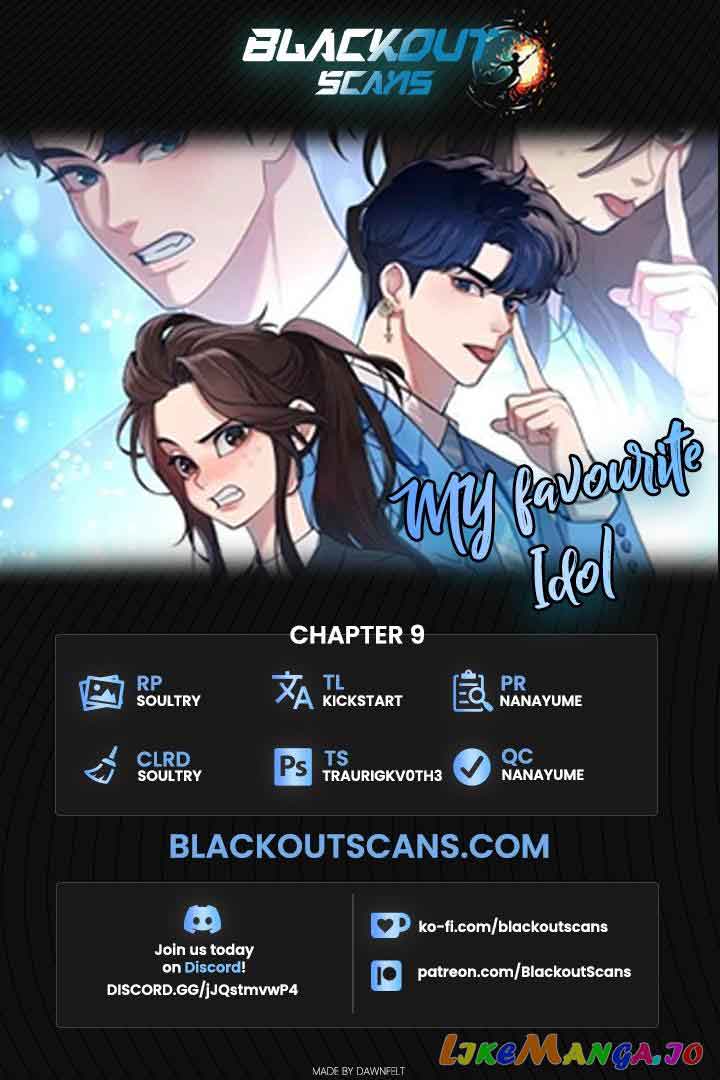 My Favorite Idol Chapter 9 page 0